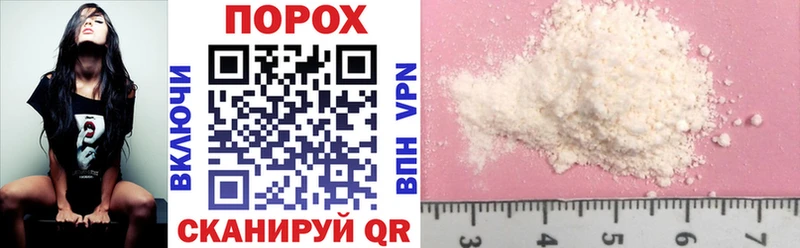 Amphetamine Premium  Кировск 