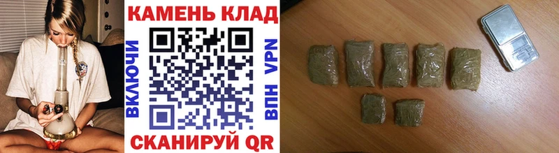 Гашиш Cannabis  Кировск 