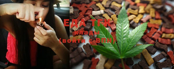 винт Бронницы