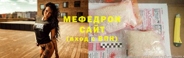 PSILOCYBIN Бородино