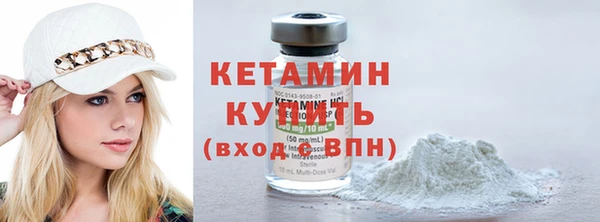 PSILOCYBIN Бородино
