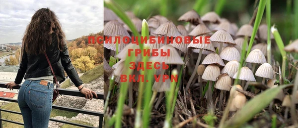 мефедрон VHQ Киренск