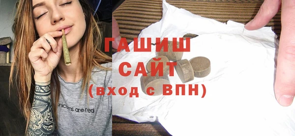 винт Бронницы