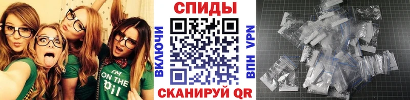 Метамфетамин винт  Кировск 